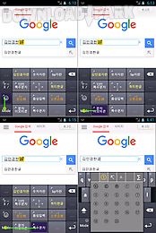 kimminkyum keyboard for korean
