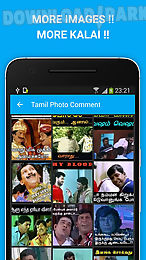 tamil photo comment
