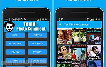Tamil photo comment