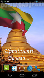 3d myanmar flag live wallpaper