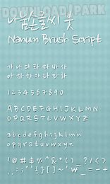 nanumbrush dodol launcher font