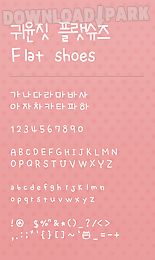 flatshoes dodol launcher font