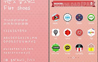 Flatshoes dodol launcher font