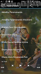krishna kirtan gaudiya songs
