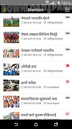 ekantipur