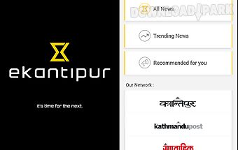 Ekantipur
