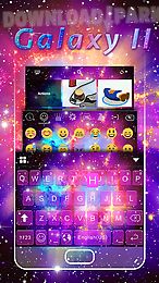galaxy2 emoji ikeyboard theme