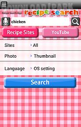 recipe search for android