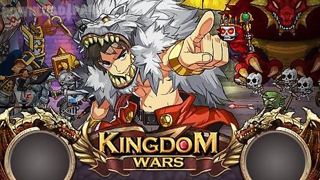 kingdom wars