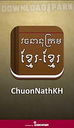 chuonnathkh