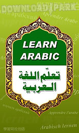 learn arabic speaking free