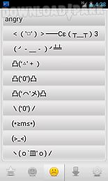emoji kaomoji emoticons