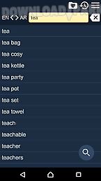 english arabic dictionary free