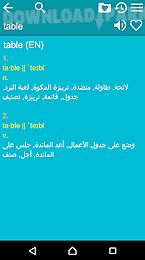 english arabic dictionary free