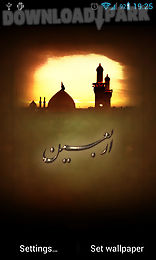 arbaeen live wallpaper