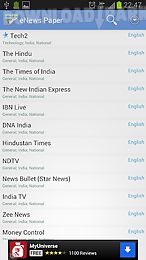 indian enews papers