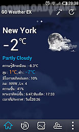 thai language go weather ex