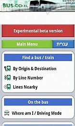 bus.co.il - israel schedule