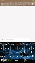 eazytype tamil inputkeyboard