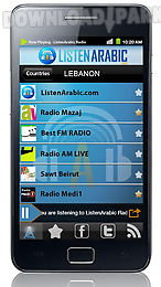 live arab radios listenarabic