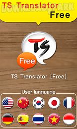 ts translator