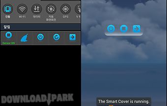Smart cover lite (screen off)