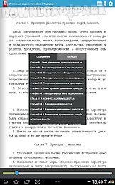 criminal code (russia)