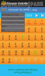 ethiocalendar