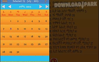 Ethiocalendar