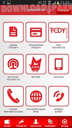 mobicom