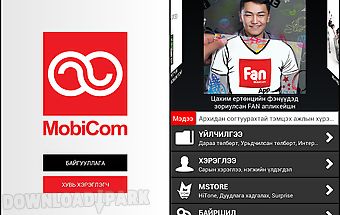 Mobicom