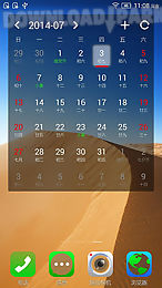 zozo calendar