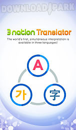 3-nation translator [global]