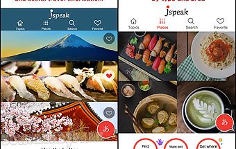 Jspeak – japanese translator