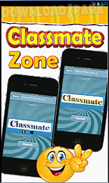 classmate_zone