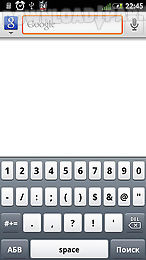 iphone keyboard emulator