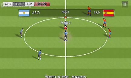 how to do a drag back in real football 2012