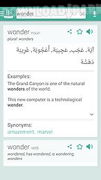 arabic english translator dict