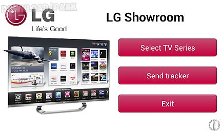 lg showroom 2013