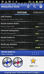 malayalam radio