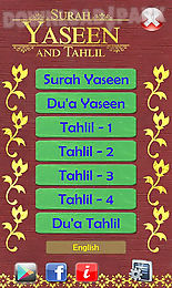 surah yaseen audio and tahlil