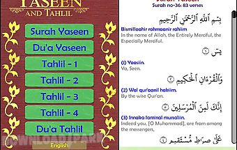 Surah yaseen audio and tahlil