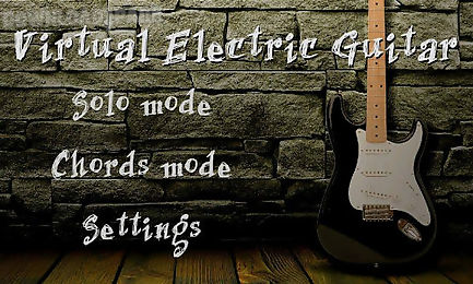 virtual electric guitar