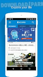 accupass - events around you