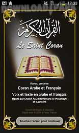 coran français audio lite