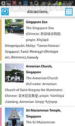 singapore offline map & guide