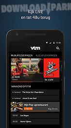 vtm