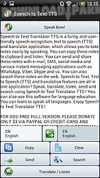 speech to text translator tts