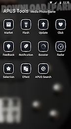 metal rock-apus launcher theme