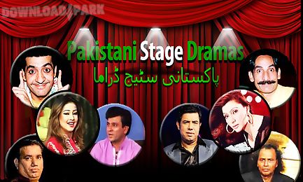 pakistani stage dramas online